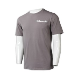 T1015 Manufacturer of Net Color Men's T-Shirt Design Printed LOGO Short-sleeved T-Shirt Supplier T1015 Manufacturer of Net Color Men's T-Shirt Design Printed LOGO Short-sleeved T-Shirt Supplier